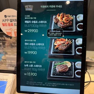 애슐리퀸즈 리뷰 사진