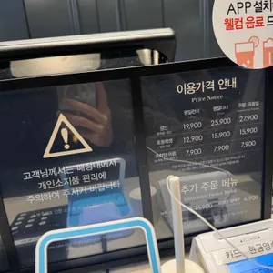 애슐리퀸즈 리뷰 사진