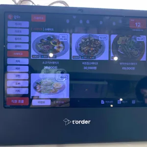 디에이블 리뷰 사진