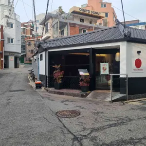 토마라멘 리뷰 사진