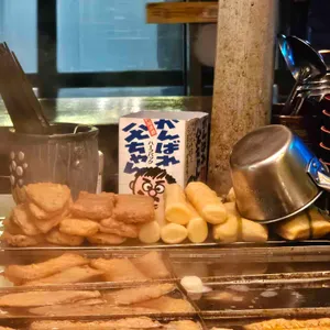 미나미 리뷰 사진