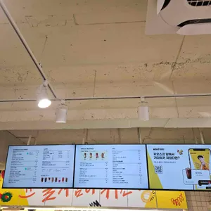 메가MGC커피 리뷰 사진