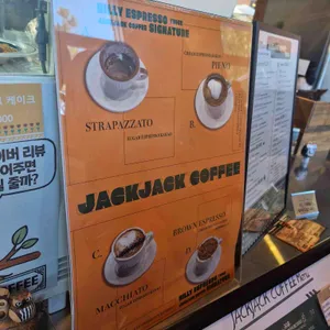 짹짹커피 리뷰 사진