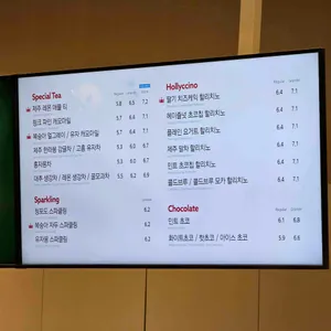 할리스 리뷰 사진