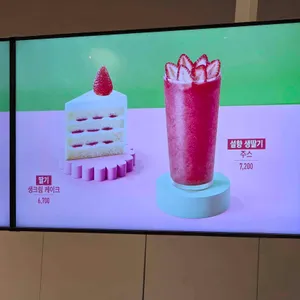 할리스 리뷰 사진