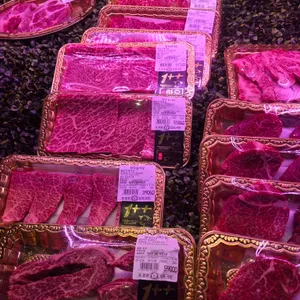 무궁화정육식당 리뷰 사진