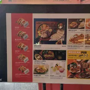 온더보더 리뷰 사진