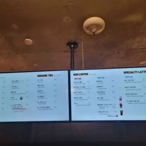 뱅커 리뷰 사진