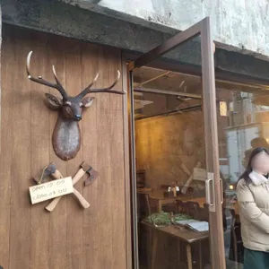 사냥꾼 대표 사진