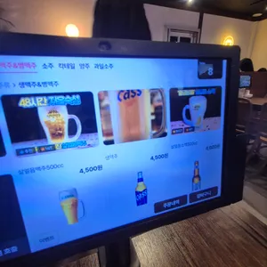 인쌩맥주 리뷰 사진