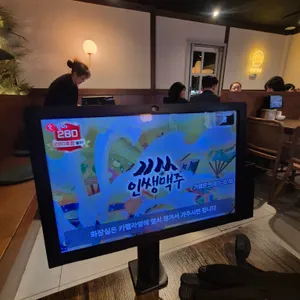 인쌩맥주 리뷰 사진