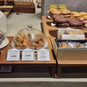 소울마켓 베이커리 리뷰 사진