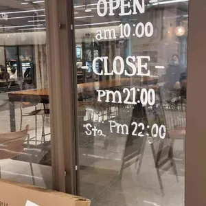 소울마켓 베이커리 리뷰 사진