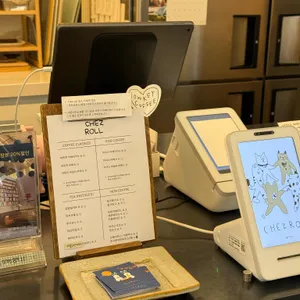 쉐즈롤 리뷰 사진