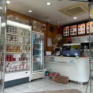 한솥도시락 대표 사진