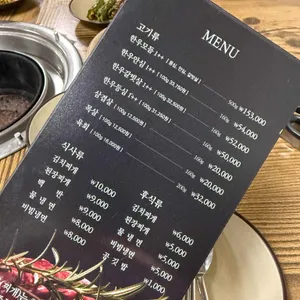 들꽃가든 리뷰 사진