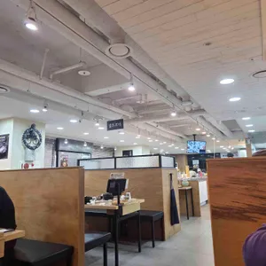 백세흑염소추어탕 리뷰 사진