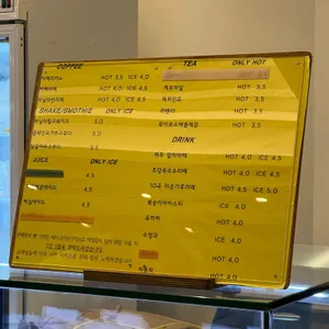 월영교달빵 리뷰 사진