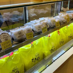 월영교달빵 리뷰 사진