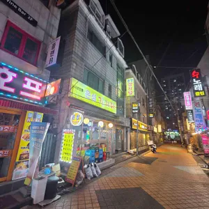 은성감자탕 리뷰 사진