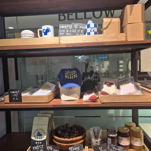 데미안 리뷰 사진