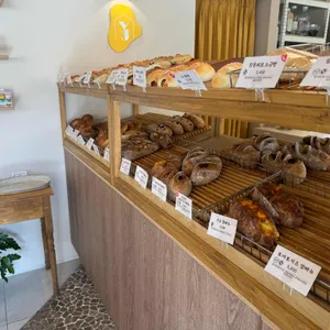 베이커리 이와정 리뷰 사진