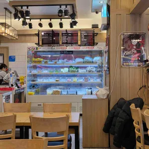 탕화쿵푸마라탕 리뷰 사진