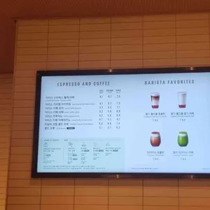 스타벅스 리뷰 사진