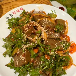 종로 빈대떡 사진