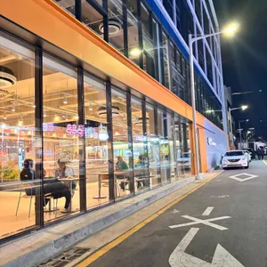 해월당 리뷰 사진