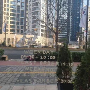 카페 앙떼띠 리뷰 사진