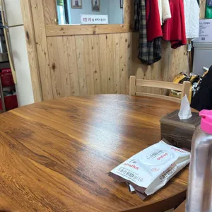 토성집 리뷰 사진