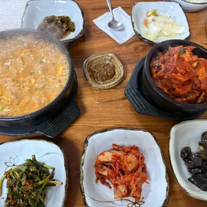 토성집 사진