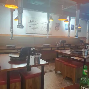 황고집 리뷰 사진