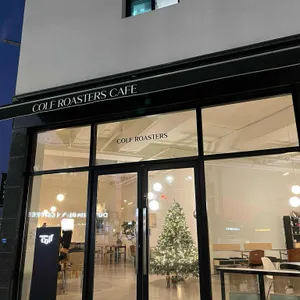 콜프로스터스 리뷰 사진