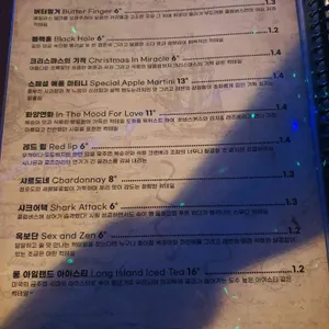 콜럼버스 라운지 리뷰 사진