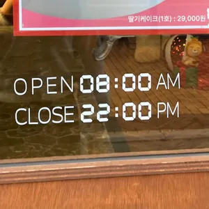 미켈레커피 리뷰 사진