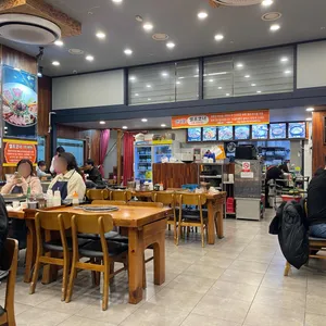 해마을감자탕 리뷰 사진