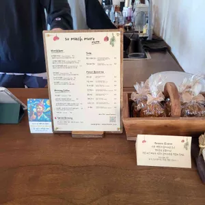 쏘마치모어 리뷰 사진