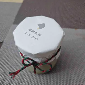 푸링 리뷰 사진