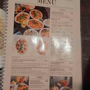 세밀 리뷰 사진