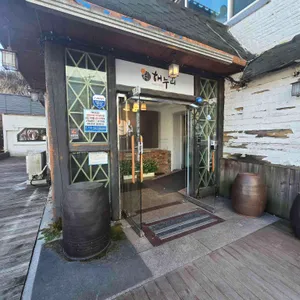 해누리 리뷰 사진