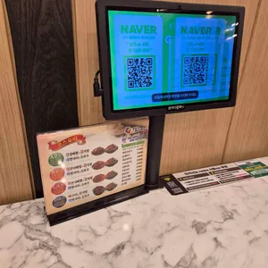 누리마을감자탕 리뷰 사진