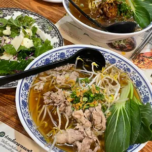 나나방콕 사진 1