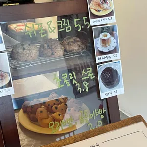 오키나와파라솔 리뷰 사진