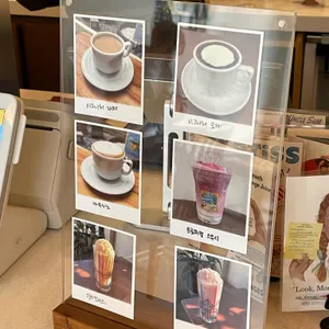 오키나와파라솔 리뷰 사진