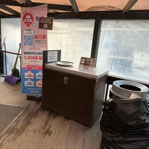 대관령 삼양라운드힐카페 대표 사진