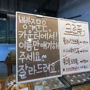 아메리카 리뷰 사진