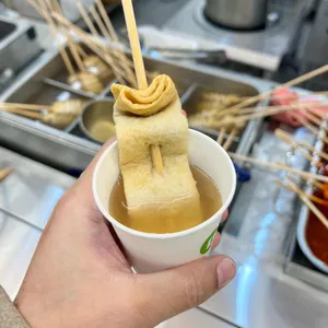 떡볶이스테이션 2 대표 사진