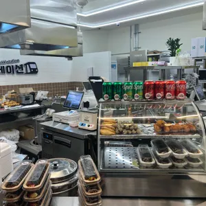 떡볶이스테이션 2 리뷰 사진